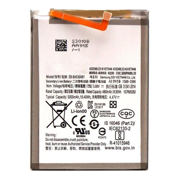 Μπαταρία Samsung EB-BA536ABY A336B Galaxy A33 5G/ A536B Galaxy A53 5G (OEM)