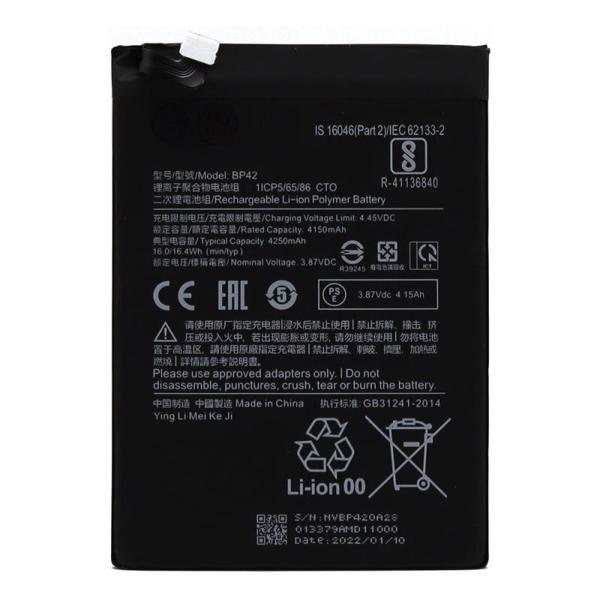 Μπαταρία Xiaomi BP42 11 Lite 5G NE/ Mi 11 Lite 5G (OEM)