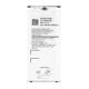 Μπαταρία Samsung EB-BA310ABE A310F Galaxy A3 (2016) (OEM)