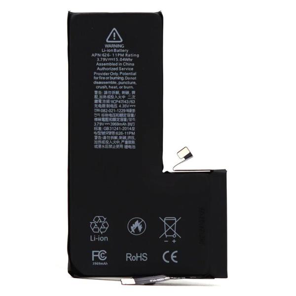 Μπαταρία Apple iPhone 11 Pro Max (OEM, Supreme Quality)