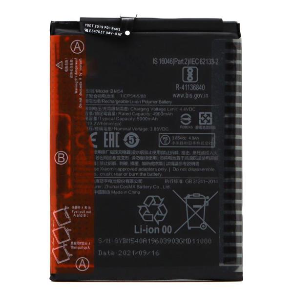 Μπαταρία Xiaomi BM54 Redmi Note 9T (OEM)