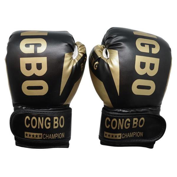 Music Boxing Machine Τοίχου & Γάντια Πυγμαχίας για Παιδιά Μαύρο
