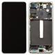 Οθόνη με Touch Screen & Μπροστινή Πρόσοψη Samsung G990B Galaxy S21 FE 5G Λαδί (Original)