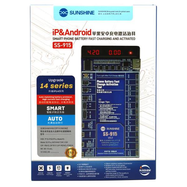 Πλακέτα Sunshine SS-915 για Έλεγχο Τάσης-Φόρτιση-Εκκίνηση Μπαταριών v8.0 για Συσκευές Apple,Samsung,Xiaomi,Huawei