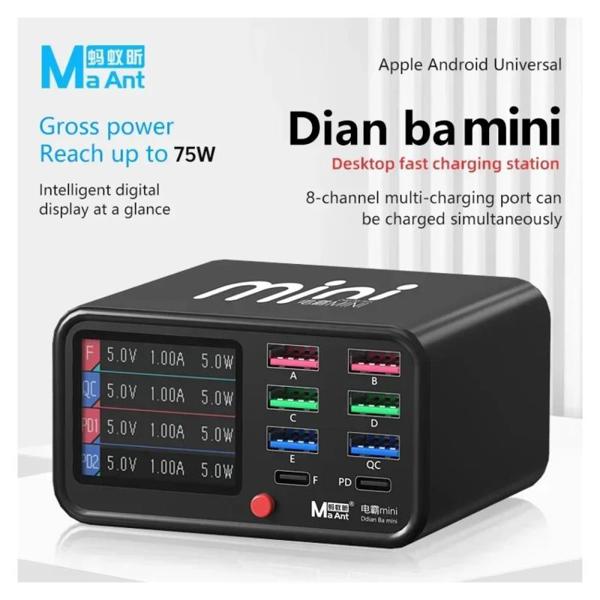 Πολυφορτιστής Πάγκου MaAnt DianBa Mini με 6 Θύρες USB A & USB C PD/ QC 75W & Οθόνη Ενδείξεων