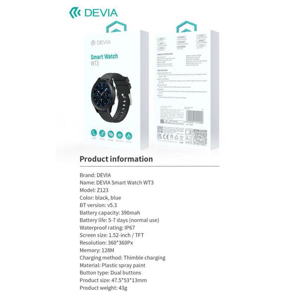 Smartwatch Devia WT3 1.52" Μαύρο
