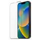 Tempered Glass Full Face Dux Ducis Apple iPhone 13 Pro Max/ 14 Plus  Μαύρο (1 τεμ.)