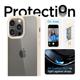 Θήκη TPU & PC Spigen Ultra Hybrid Apple iPhone 14 Pro Διάφανο-Μπεζ