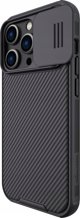 Nillkin Θήκη Nillkin Camshield Pro Apple iPhone 14 Plus μαύρο
