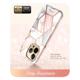 Θήκη Full Body Rugged Supcase Cosmo Apple iPhone 14 Pro Max Marble
