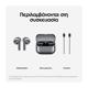 True Wireless Ακουστικά Bluetooth Samsung SM-R530 Galaxy Buds 3 Λευκό