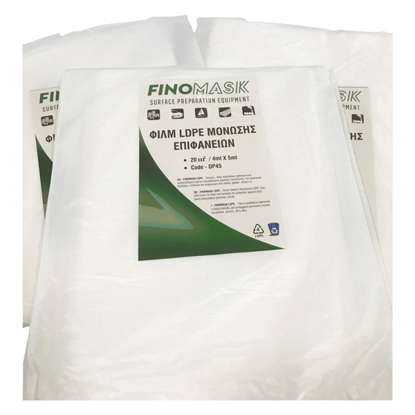 FinoMask DP-45 ΝΑΥΛΟΝ ΚΑΛΥΨΗΣ ΕΠΙΦΑΝΕΙΩΝ 4MT Χ 5 MT (115GSM -6MIC)