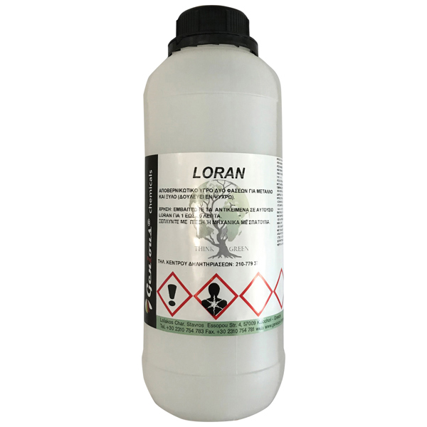 Loran XBME00230 ΚΑΘΑΡΙΣΤΙΚΟ ΠΙΣΤΟΛΙΩΝ ΒΑΦΗΣ (6KG)