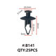 Maestro B141 ΚΛΙΠΣ ΠΛΑΣΤΙΚΑ ΚΟΥΜΠΩΜΑΤΑ ΓΙΑ ΑΜΑΞΩΜΑ (RETAINERS)
