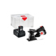 RUPES HSE73/BETA ΤΡΙΒΕΙΟ ΧΟΥΦΤΑΣ 80Χ130MM, ΜΠΑΤΑΡΙΑΣ (18V-2.5Ah) iBrid, Q-MAG ΜΕ ΑΠΟΡΡΟΦ. ("ΜΕΓΑΛΟ ΚΙΤ")