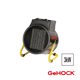 GeHOCK Αερόθερμο Κεραμικό Βιομηχανικό Ηλεκτρικό PTC 3kW GeHOCK FH224103