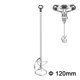 INGCO Αναδευτήρας Φ120x600mm M14 MP1120