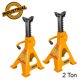 INGCO Ανυψωτικά 2 Ton Σετ 2 τεμ. HJS0201
