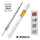 INGCO Άξονας Προέκτασης Ποτηροκορώνας 450mm HCBA14501