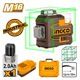 INGCO Αυτοαλφαδιαζόμενο Πράσινο Laser 3D  Μπαταρίας 16V Li-Ion HLL301201E
