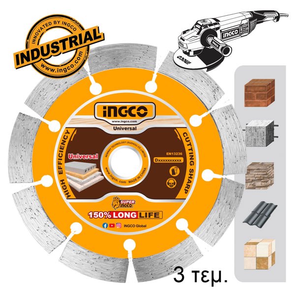 INGCO Διαμαντόδισκος Δομικών Γενικής Χρήσης 230mm x 12mm 3 τεμ. DMD012308
