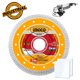 INGCO Διαμαντόδισκος Λεπτός Δομικών Υλικών 230mm x 2mm DMD082301HT