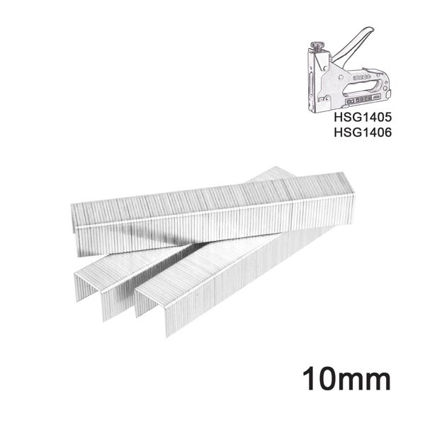 INGCO Δίχαλα 10mm Καρφωτικού Χειρός HSG1405, HSG1406 STS0210