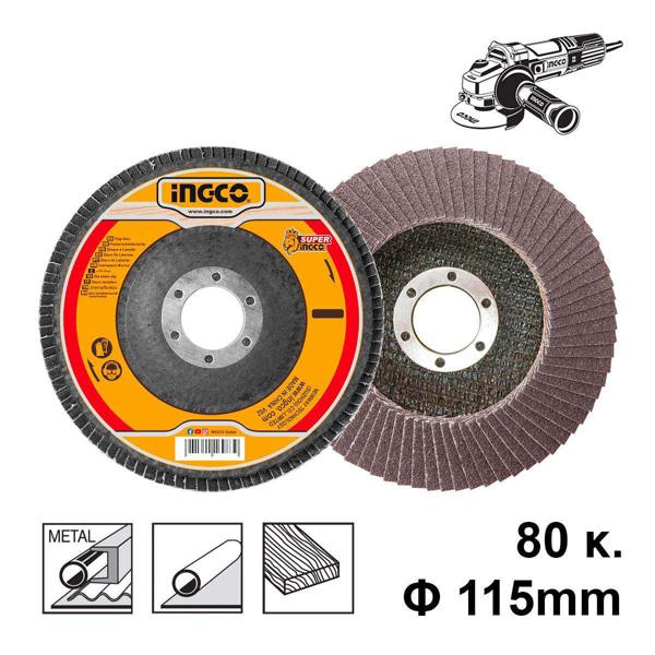 INGCO Δίσκος Λείανσης Φίμπερ K80 115mm FD1153