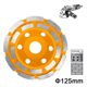 INGCO Δίσκος Λείανσης Δομικών Υλικών 125mm CGW021251