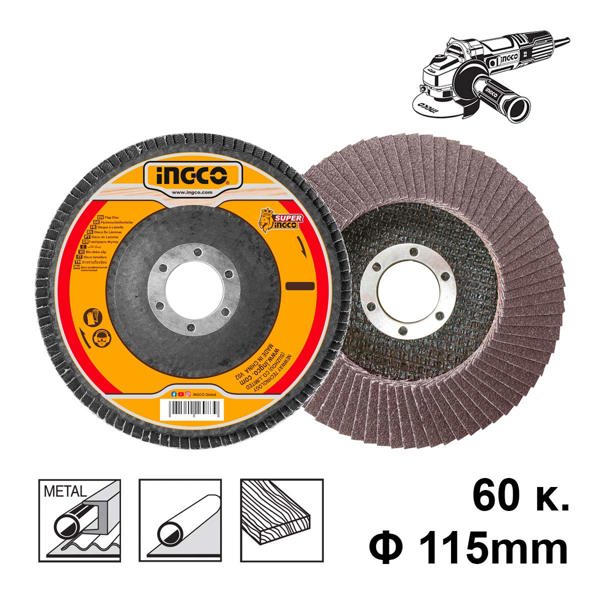 INGCO Δίσκος Λείανσης Φίμπερ K60 115mm FD1152