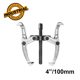 INGCO Εξωλκέας 2 Σιαγώνων 4" HGP08024