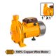 INGCO Φυγοκεντρική Αντλία Νερού 750W CPM7508
