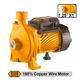 Φυγοκεντρική Αντλία Νερού 1500W