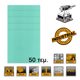 INGCO Φύλλα Λείανσης Τριβείου 114 x 145mm Σετ 50 τεμ. για CSHSLI2014  PS2416 AKFS145115