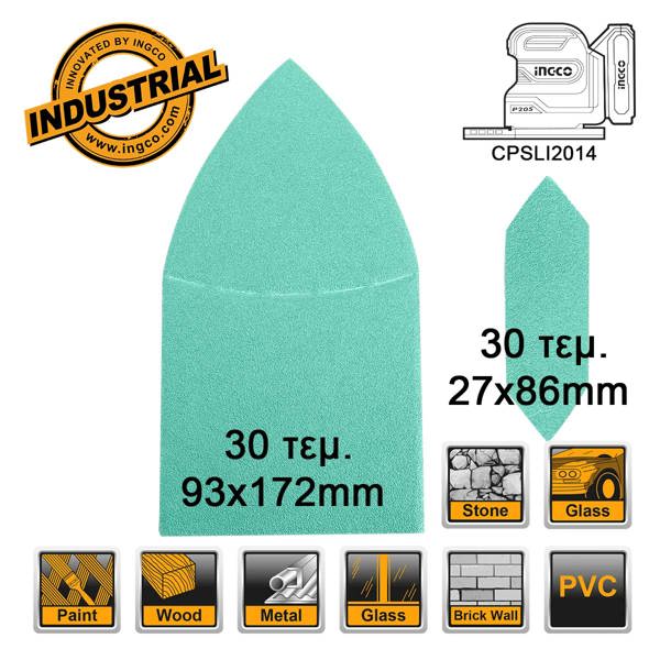 INGCO Φύλλα Λείανσης Δ. Τριβείου 93x172mm 27x86mm Σετ 60 τεμ.  για CPSLI2014 AKTS938660