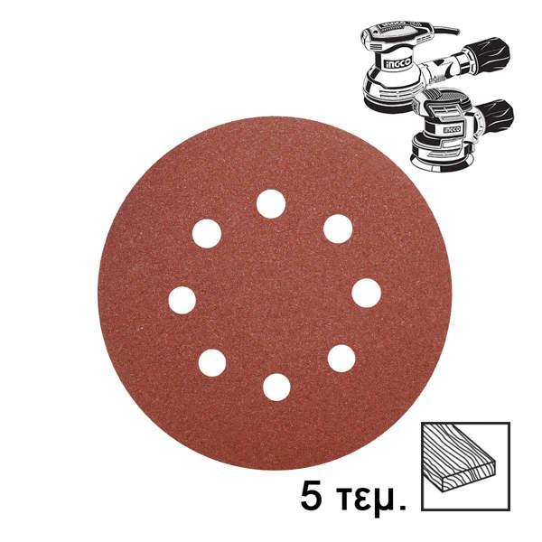 INGCO Φύλλα Λείανσης Τριβείου Φ 125mm Σετ 5 τεμ. AKRS125051