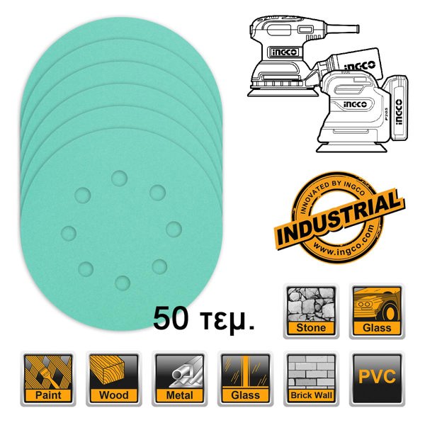 INGCO Φύλλα Λείανσης Τριβείου Φ 125mm Σετ 50 τεμ. για RS32.. CROSLI... AKRS125050