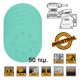INGCO Φύλλα Λείανσης Τριβείου Φ 125mm Σετ 50 τεμ. για RS32.. CROSLI... AKRS125050
