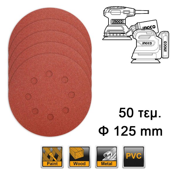 INGCO Φύλλα Λείανσης Τριβείου Φ 125mm Σετ 5 τεμ. για RS... CROSLI… AKRS1250511
