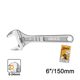 INGCO Γαλλικό Κλειδί 150mm HADW131062