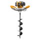 INGCO Γεωτρύπανο Βενζίνης 2HP GEA55221
