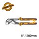 INGCO Γκαζοτανάλια 200mm HPP28208
