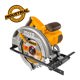 INGCO Ηλεκτρικό Δισκοπρίονο 1600W Φ 185mm CS18568