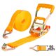 INGCO Ιμάντας Πρόσδεσης φορτίου έως 5 Ton 10m x 50mm HRSP5101