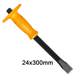 INGCO Καλέμι με Λαβή 300mm HCCL082412