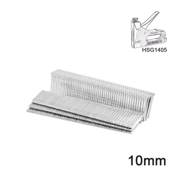 Καρφιά 10mm Καρφωτικού Χειρός HSG1405, HSG1406, HSG1408