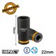 INGCO Καρυδάκι Μακρύ Impact-Αέρος 1/2" 22mm HDIS12222L
