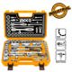 INGCO Καρυδάκια 1/2" - 1/4" Σετ 44 τεμ. HKTS42441