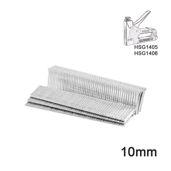 INGCO Καρφιά 10mm Καρφωτικού Χειρός HSG1405 HSG406 5000 τεμ. STS6110