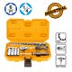 Ingco Κασετίνα Καρυδάκια 1/4" σετ 20 Τεμ. Hkts14201 6941640175458